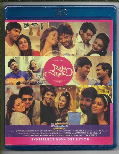 [BRDVD56] RAJA RANI ( Brand: A.P.INTERNATIONAL )