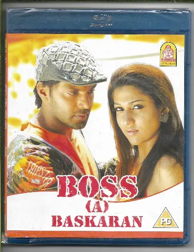 [BRDVD6] BOSS (A) BASKARAN ( Brand: AYNGARAN )