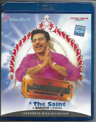 [BRDVD77] PRANCHIYETTAN & THE SAINT ( A.P.INTERNATIONAL MALAYALAM BLURAY )