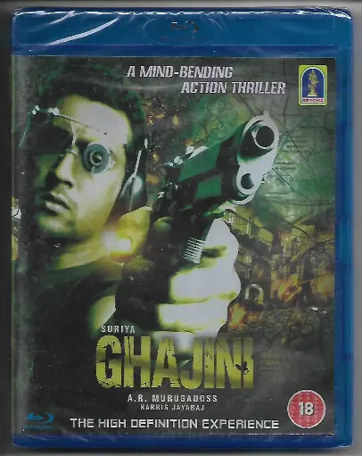 [BRDVD83] GHAJINI ( Brand:TSK (SEYONS) )