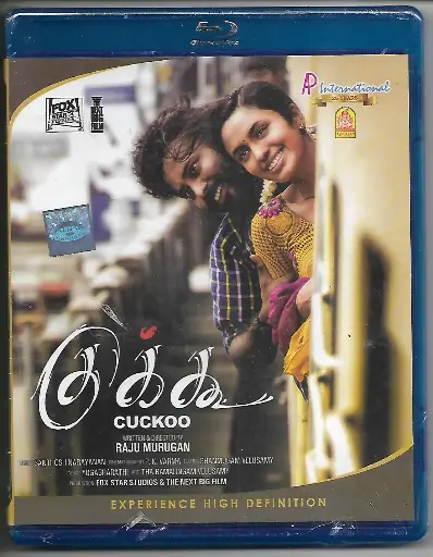 [BRDVD86] CUCKOO ( Brand:A.P.INTERNATIONAL )