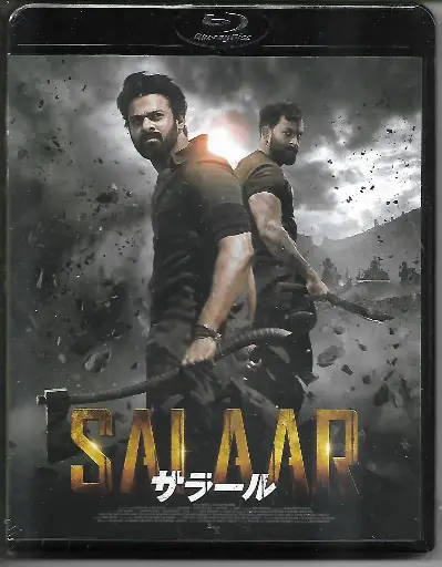 [BRDVD289] SALAAR I (TWIN/JAIHO TELUGU BLURAY)