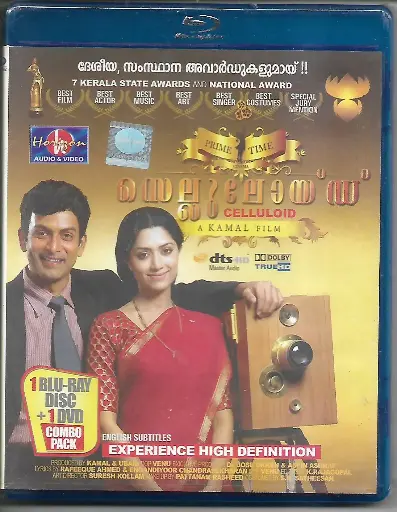 [BRDVD297] CELLULOID (HORIZON AUDIO & VIDEO MALAYALAM BLURAY)