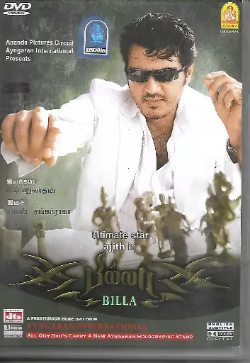 [DVD522] BILLA (AYNGARAN)