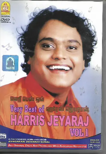 [DVD542] VERY BEST OF HARRIS JAYARAJ VOL 01 (AYNGARAN)
