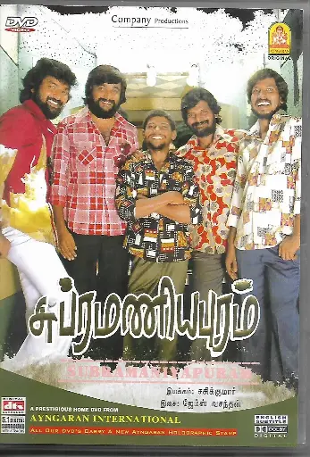 [DVD556] SUBRAMANIYAPURAM (AYNGARAN)