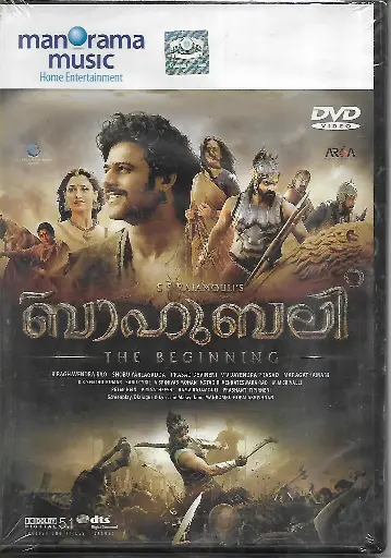 [DVD578] BAHUBALI I (MANORAMA MUSIC)