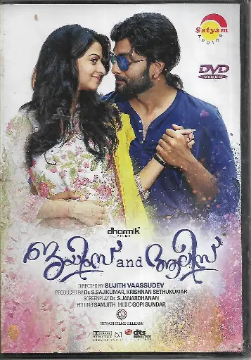 [DVD583] JAMES AND ALICE (SATYAM AUDIOS)