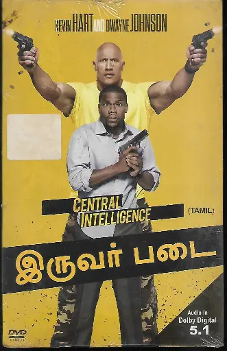 [DVD642] CENTRAL INTELLIGENCE (RELIANCE)