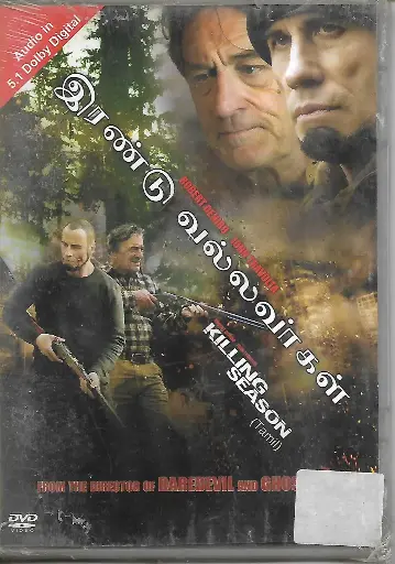 [DVD652] KILLING SEASON (RELIANCE)