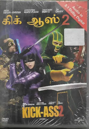 [DVD654] KICK ASS 2 (RELIANCE)
