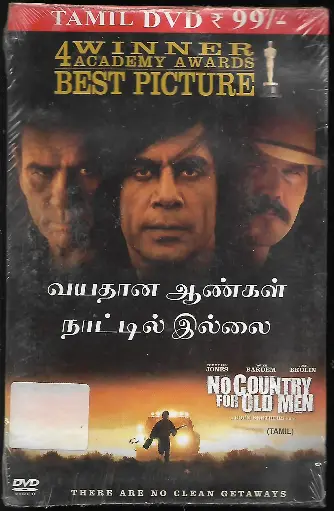 [DVD656] NO COUNTRY FOR OLD MEN (RELIANCE)