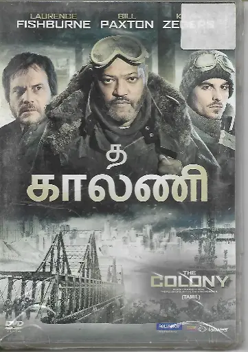 [DVD665] THE COLONY (RELIANCE)