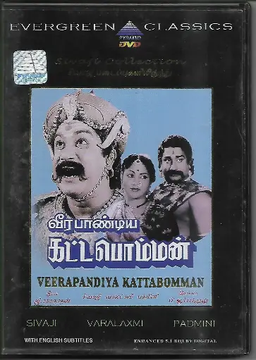 [DVD739] VEERAPANDIYA KATTABOMMAN (PYRAMID)