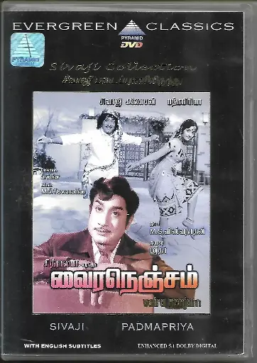 [DVD740] VAIRA NENJAM (PYRAMID)