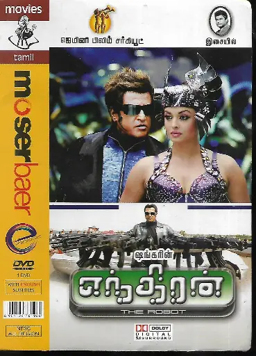 [DVD775] ENTHIRAN (MOSERBAER)