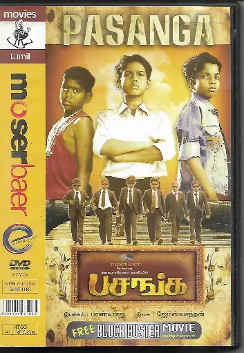 [DVD829] PASANGA I (MOSERBAER)