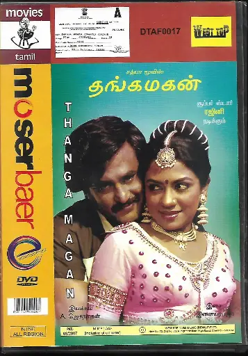 [DVD865] THANGA MAGAN (MOSERBAER)