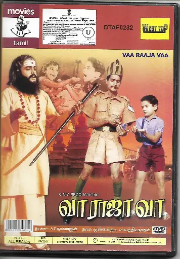[DVD874] VAA RAAJA VAA (MOSERBAER)