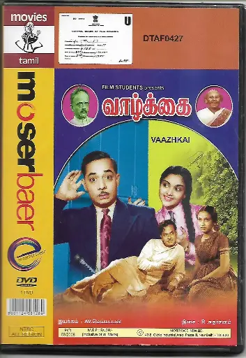 [DVD875] VAAZHKAI (MOSERBAER)