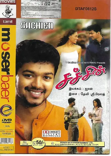 [DVD889] SACHIN (MOSERBAER)
