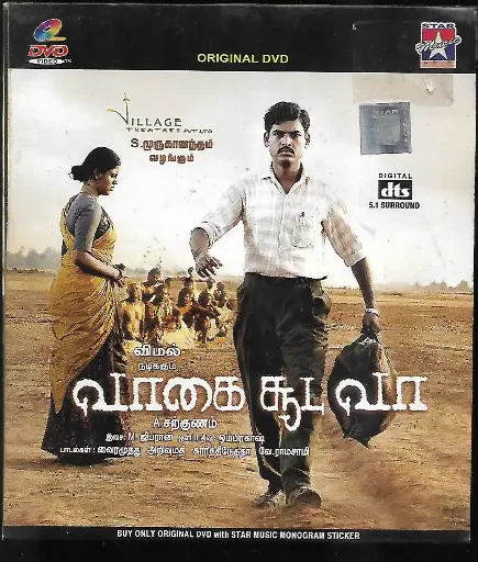 [DVD926] VAAGAI SOODAVVA (STAR MUSIC)