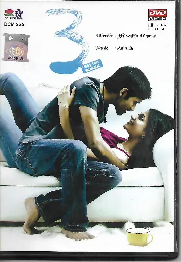 [DVD931] 3
