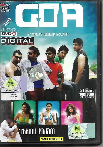 [DVD936] GOA & TAMIL PADAM (LOTUS FIVE STAR)