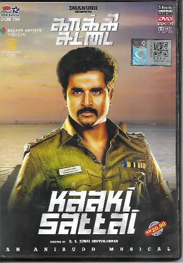 [DVD939] KAKKI SATTAI (LOTUS FIVE STAR)