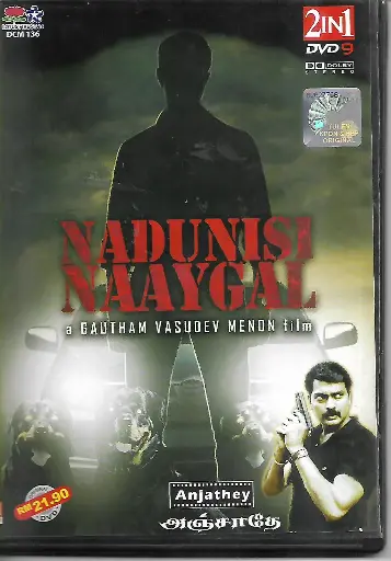 [DVD947] NADUNISI NAAYGAL & ANJATHEY (LOTUS FIVE STAR)