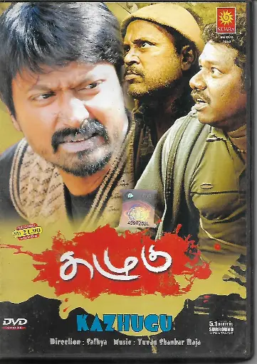 [DVD971] KAZHUGU (SUARA)