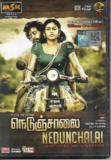 [DVD982] NEDUNCHALAI (MSK)