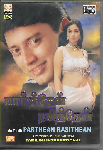 [DVD995] PARTHEAN RASITHEAN (TAMILINI)