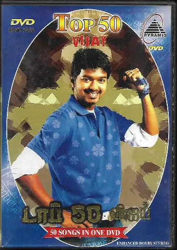 [DVD1007] TOP 50 VIJAY (PYRAMID)