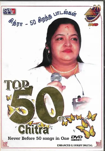 [DVD1013] TOP 50 CHITRA PYRAMID/SPW