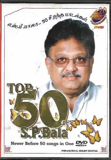 [DVD1014] TOP 50 S.P.BALA (PYRAMID)
