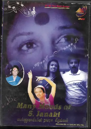 [DVD1015] MANY MOODS OF S.JANAKI (PYRAMID)