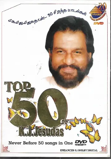 [DVD1017] TOP 50 K.J.JESUDAS (PYRAMID)