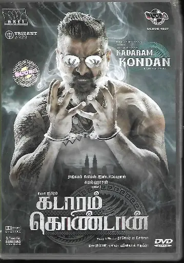 [DVD1021] KADARAM KONDAN (ULTRA)