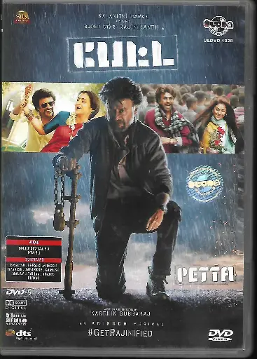 [DVD1025] PETTA (ULTRA)