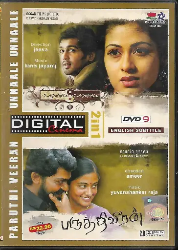 [DVD1026] UNNALE UNNALE & PARUTHIVEERAN (LOTUS FIVE STAR)