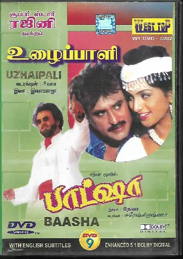 [DVD1033] UZHAIPALI & BAASHA (WESTTOP)