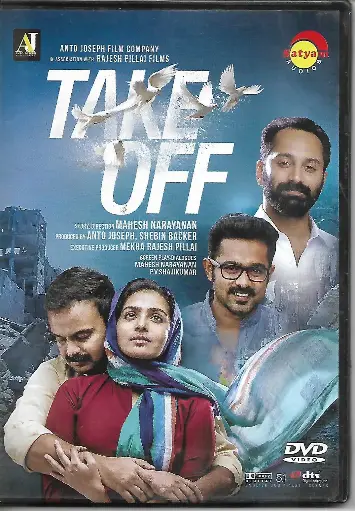 [DVD680] TAKE OFF (SATYAM AUDIOS)