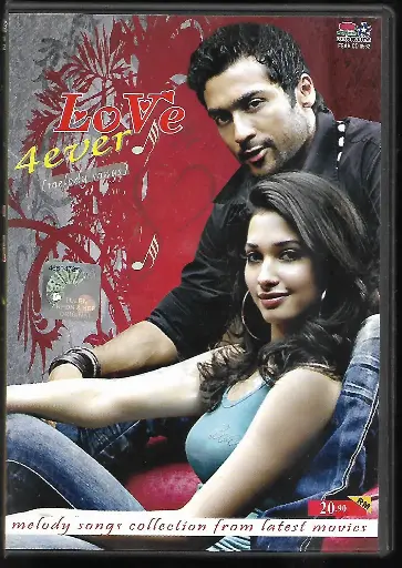 [ACD659] LOVE FOR EVER (LOTUSFIVESTAR TAMIL AUDIO CD)