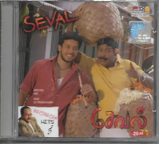 [ACD668] SEVAL & HARIHARAN HITS (LOTUSFIVESTAR TAMIL AUDIO CD)