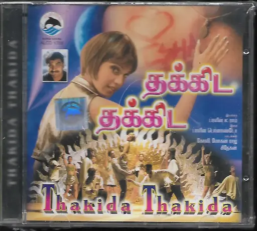 [ACD692] THAKIDA THAKIDA (ALAIOSAI TAMIL AUDIO CD)