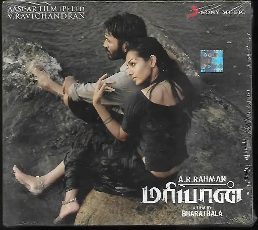 [ACD783] MARIYAAN (SONY MUSIC)