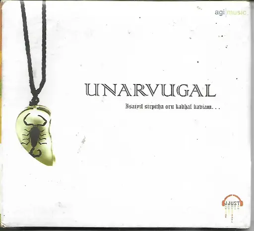 [ACD784] UNARVUGAL (ALBUM) (J JUST)