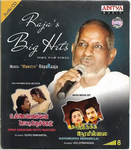 [ACD803] UNNAI NINAICHEAN PATTU PADICHEAN & KATHIRUKKA NERAMILLAI (ADITYA MUSIC)