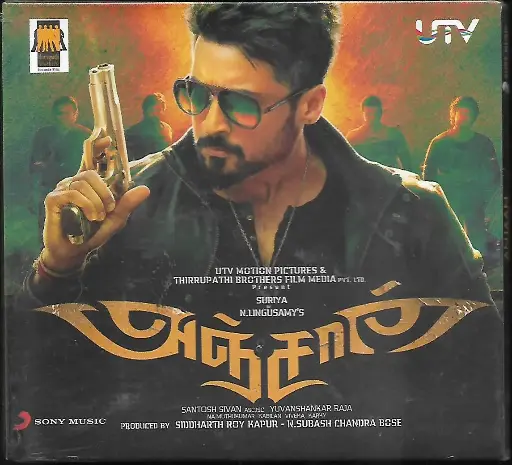 [ACD821] ANJAAN (SONY MUSIC)